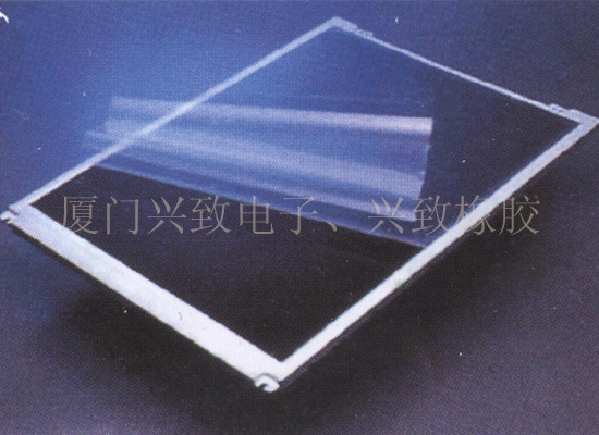 LCT display screen protection film